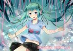  blue_eyes copyright_name floating_hair green_hair hatsune_miku headphones long_hair open_mouth r_star skirt solo sweet_devil_(vocaloid) vocaloid 