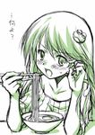  akou_roushi blush chopsticks eating food frog_hair_ornament green green_eyes hair_ornament hair_tucking kochiya_sanae long_hair monochrome noodles open_mouth ramen ribbed_sweater sketch snake solo sweater touhou translated upper_body 