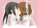  blush closed_eyes couple hirasawa_yui k-on! licking long_hair lowres multiple_girls nakano_azusa picocopi sakuragaoka_high_school_uniform school_uniform short_hair simple_background translated yuri 