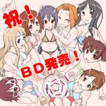  akiyama_mio barefoot bikini black_hair blonde_hair blue_eyes blush_stickers breasts brown_eyes brown_hair closed_eyes flat_chest glasses hair_ribbon hairband hirasawa_ui hirasawa_yui k-on! kotobuki_tsumugi large_breasts manabe_nodoka medium_breasts multiple_girls nakano_azusa navel red-framed_eyewear red_eyes ribbon shinama small_breasts suzuki_jun swimsuit tainaka_ritsu 