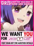  akb0048 i_want_you maeda_atsuko_(akb0048) pink_eyes purple_hair tagme 