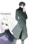  1girl black_eyes black_hair cosplay darker_than_black emiya_kiritsugu fate/zero fate_(series) hei hei_(cosplay) irisviel_von_einzbern long_hair mask ng7u6t red_eyes white_hair yin yin_(cosplay) 