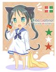  animal_ears aqua_eyes black_hair blanket cat_ears cat_tail eating fang food food_on_face francesca_lucchini italian solo star strike_witches tail tomato twintails world_witches_series younger yuni_(seifuku-san) 