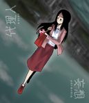  1girl female maromi mousou_dairinin oso oso_(toolate) paranoia_agent sagi_tsukiko 