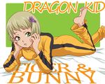  bad_id bad_pixiv_id barefoot blonde_hair bruce_lee's_jumpsuit character_name copyright_name feet flower green_eyes hair_flower hair_ornament huang_baoling rduuroorn short_hair solo tiger_&amp;_bunny 