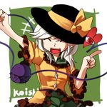  bad_id bad_pixiv_id blush closed_eyes eyeball green_hair hat hat_ribbon heart komeiji_koishi min_(brbird98) open_mouth ribbon short_hair silver_hair skirt smile solo third_eye touhou 