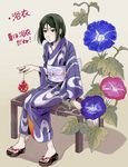  airi_h crossdressing fate/zero fate_(series) flower geta green_eyes green_hair japanese_clothes kimono male_focus morning_glory obi otoko_no_ko sash solo waver_velvet 