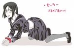  airi_h black_hair blush bound crossdressing fate/zero fate_(series) green_eyes male_focus otoko_no_ko pantyhose school_uniform serafuku solo tied_up waver_velvet 