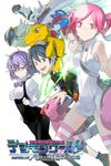  3boys agumon angewomon bag black_dress blackwargreymon blackwargreymon_x blue_eyes blue_hair bow bowtie digimon digimon_world_re:digitize dress gaomon glasses highres kuga_yuuya mikagura_mirei multiple_boys multiple_girls nikolai_petrov official_art pantyhose pink_hair piyomon purple_bow purple_eyes purple_hair purple_neckwear red_eyes rindou_akiho short_hair smile striped striped_legwear taiga_(digimon) thighhighs twintails yasuda_suzuhito 