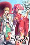  furisode highres japanese_clothes kimono original wakuta_chisaki 