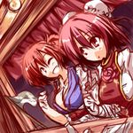  bandages breasts cleavage double_bun eating hemogurobin_a1c ibaraki_kasen large_breasts multiple_girls onozuka_komachi red_eyes red_hair scythe short_hair touhou two_side_up 