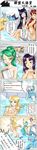  6+girls ahri anivia annie_hastur bathhouse blonde_hair blue_eyes blue_skin blush_stickers breast_envy brown_eyes chinese comic emilia_leblanc facial_mark fairy green_hair highres karma_(league_of_legends) league_of_legends long_hair long_image lulu_(league_of_legends) luxanna_crownguard multiple_girls nam_(valckiry) pix pointy_ears poppy purple_hair red_eyes sarah_fortune short_hair sona_buvelle tall_image towel translated tristana twintails whisker_markings white_hair yordle 