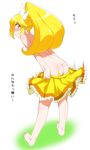  ass barefoot blonde_hair blush cure_peace feet hair_flaps hair_ornament kise_yayoi long_hair looking_back magical_girl mikagami_sou mooning ponytail precure skirt smile_precure! solo tears toes topless translated undressing yellow_eyes yellow_skirt 