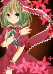  bad_id bad_pixiv_id blue_eyes bow front_ponytail green_hair hair_bow highres kagiyama_hina kuromugi long_hair puffy_sleeves short_sleeves smile solo touhou wrist_cuffs 