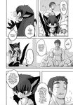  bath bed black_and_white blush breasts cat comic cum english_text feline felyne female hironosuke_(artist) hot_spring male mammal manga monochrome monster_hunter nargacuga pussy_juice sex sleeping startled straight text video_games water 