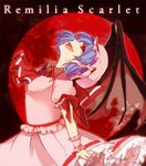 ascot bat_wings blue_hair character_name fang hat hat_ribbon head_tilt jewelry lgw7 moon open_mouth puffy_sleeves red_eyes red_moon red_neckwear remilia_scarlet ribbon shaft_look short_hair short_sleeves solo touhou wings wrist_cuffs 