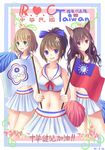  3girls animal_ears blue_eyes blush bow breasts brown_hair cheerleader cleavage crop_top flag green_eyes hair_bow highres holding large_breasts long_hair looking_at_viewer midriff multiple_girls navel olympic_flag olympic_rings olympics original pom_poms purple_eyes republic_of_china_flag side_ponytail skirt smile suikakitsu_shiro 