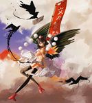  alternate_eye_color animal banner bird bird_wings black_hair black_legwear breasts bunbunmaru carrying cloud crow fan flying hat hauchiwa looking_at_viewer medium_breasts navel newspaper pink_eyes pointy_ears sashimono shameimaru_aya short_hair sky smile solo thighhighs tokin_hat touhou traghetto translation_request wings 