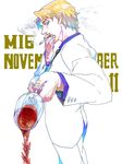  alcohol blonde_hair cigarette cup darker_than_black drinking_glass formal kurozukuri male_focus november_11 pouring smoking solo suit tegaki wine wine_glass 