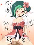  1boy 1girl censored choker cowgirl_position flower girl_on_top green_hair hetero mizuki_kotori_(yuu-gi-ou_zexal) ribbon sex straddling takappe vaginal yu-gi-oh! yuu-gi-ou_zexal zexal 