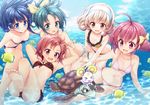  &gt;_&lt; aoki_reika armpits bandeau barefoot bikini blonde_hair blue_background blue_eyes blue_hair bow breasts candy_(smile_precure!) cleavage closed_eyes creature day feet fish freediving frilled_bikini frills front-tie_top green_eyes green_hair hair_ornament hairband hairclip hino_akane_(smile_precure!) hoshizora_miyuki kise_yayoi long_hair midorikawa_nao multiple_girls navel pink_bow pink_eyes pink_hair ponytail precure red_eyes red_hair shiny shiny_skin short_hair short_twintails small_breasts smile smile_precure! soles striped striped_bikini striped_swimsuit summer swimming swimsuit toes tokunou_shoutarou turtle twintails underwater water white_hairband yellow_eyes 