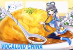  flower food green_eyes grey_hair in_food long_hair luo_tianyi minigirl naomi_(fantasia) oversized_object plate short_hair_with_long_locks spoon tian_dian vocaloid vocanese 