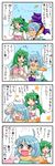  &gt;_&lt; 0_0 2girls 4koma :&lt; =_= ahoge alternate_costume blue_eyes check_translation closed_eyes comic frog_hair_ornament green_eyes green_hair hair_ornament hair_tubes heterochromia highres kochiya_sanae long_hair long_sleeves multiple_girls one_eye_closed open_mouth red_eyes scarf short_hair sweatdrop tatara_kogasa touhou translated translation_request umbrella x&lt; yuzuna99 