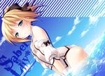  blonde_hair blush fate/stay_night fate/unlimited_codes konomi panties saber_lily underwear water wet 