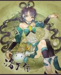  bird black_hair black_legwear boots chopsticks flower green_eyes hair_tubes kneehighs letterboxed luo_tianyi moyuvvx single_kneehigh single_thighhigh sitting smile solo thighhighs tian_dian vocaloid vocanese 