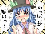  crying food fruit hat hinanawi_tenshi leaf long_hair lowres open_mouth peach pink_eyes solo tears tenko_(gintenko) touhou translated 