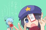  ^_^ bad_id bad_pixiv_id blue_eyes blue_hair closed_eyes fan hair_ornament hair_rings hair_stick hat himegi kaku_seiga looking_at_viewer miyako_yoshika multiple_girls ofuda open_mouth paper_fan short_hair smile star touhou translation_request uchiwa 