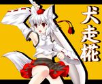  animal_ears armpits detached_sleeves hat inubashiri_momiji navel open_mouth red_eyes short_hair solo sword tail tokin_hat tora_(gatling_cat) touhou weapon white_hair wide_sleeves wolf_ears wolf_tail 