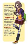  backpack bad_id bad_pixiv_id bag brown_eyes brown_hair copyright_request fashion glasses hair_ornament headphones headphones_removed jacket leg_warmers multicolored multicolored_clothes multicolored_legwear nail_polish necktie pantyhose plastic_bag short_hair solo translation_request writing 