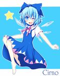  blue_background blue_eyes blue_hair blush bow character_name chata_maru_(irori_sabou) cirno flat_chest hair_bow highres one_eye_closed open_mouth short_hair simple_background smile solo star touhou 