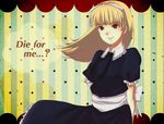  alice_(megami_tensei) bean-curd blonde_hair blue_dress child club_(shape) devil_summoner devil_survivor_2 diamond dress hair_ribbon hairband heart long_hair megami_ibunroku_devil_survivor megami_tensei persona puffy_sleeves red_eyes ribbon shin_megami_tensei smile solo spade_(shape) 