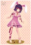  absurdres adapted_costume animal_ears barefoot bell bell_collar black_hair blush bracelet bunny_ears carrot collar collarbone detached_sleeves food grass highres inaba_tewi jewelry leg_ribbon puffy_sleeves ribbon short_hair smile solo sonikey0_0 touhou vegetable yellow_eyes 