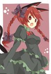  animal_ears bad_id bad_pixiv_id bow braid cat_ears cat_tail hair_bow kaenbyou_rin kuromari_(runia) long_hair long_sleeves multiple_tails open_mouth puffy_sleeves red_eyes red_hair solo tail touhou twin_braids twintails wide_sleeves 