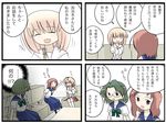  comic fukuji_mihoko multiple_girls pantyhose saki takei_hisa translation_request 
