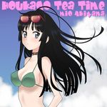  akiyama_mio bare_shoulders bikini black_hair blue_eyes breasts choker cleavage eyewear_on_head hime_cut k-on! kikumaru_bunta long_hair medium_breasts solo sunglasses swimsuit upper_body 