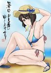  black_hair breasts chloe_valens cholesenel covered_nipples dripping food hat highres medium_breasts popsicle sandals shochuumimai short_hair sweat tales_of_(series) tales_of_legendia yellow_eyes 