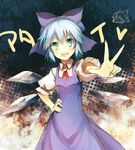  blue_eyes blue_hair blush bow cirno detached_wings eho_(icbm) fingernails hair_bow ice ice_wings long_fingernails open_mouth puffy_sleeves short_hair short_sleeves solo touhou v wings 