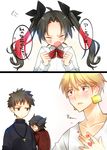  3boys blonde_hair blush brown_eyes brown_hair child cross cross_necklace earrings fate/zero fate_(series) gilgamesh haine_(howling) heart jewelry kotomine_kirei multiple_boys necklace red_eyes tantrum toosaka_rin toosaka_tokiomi younger 