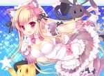  :d animal_ears beatmania beatmania_iidx blonde_hair blush breasts cat cat_ears cat_hair_ornament cleavage dress finger_to_mouth frills gloves hair_ornament hair_ribbon hinata_momo long_hair medium_breasts open_mouth red_eyes ribbon smile solo star stuffed_animal stuffed_cat stuffed_toy the_knee_socks_princess_of_glass very_long_hair wrist_cuffs 
