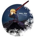  armor armored_dress artoria_pendragon_(all) blonde_hair dark_excalibur dress fate/stay_night fate_(series) gauntlets hair_ribbon highres remembersics ribbon saber_alter solo sword weapon yellow_eyes 