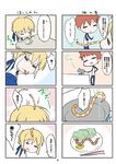  1girl 4koma ahoge artoria_pendragon_(all) blonde_hair chibi chopsticks comic cooking eating emiya_shirou fate/stay_night fate_(series) frying_pan nanase_meruchi raglan_sleeves red_hair saber translation_request worms 