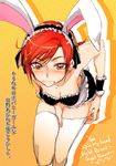 animal_ears blush breasts bunny_ears cleavage dead_or_alive_(band) hino_akane_(smile_precure!) maid medium_breasts precure red_eyes red_hair short_hair smile_precure! solo thighhighs tima translation_request white_legwear 