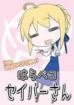  =_= ahoge artoria_pendragon_(all) blonde_hair bowl casual chopsticks dress fate/stay_night fate_(series) hair_ribbon nanase_meruchi ribbon rice_bowl saber solo worms 