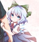 1girl arm_grab bad_id bad_pixiv_id blue_dress blue_eyes blue_hair blush bow cirno detached_wings dress hair_bow heart heart-shaped_pupils hetero highres ice ice_wings kuromame_(8gou) puffy_sleeves shirt short_hair short_sleeves smile symbol-shaped_pupils touhou white_background wings 