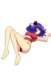  bad_id bad_pixiv_id barefoot blue_hair blush breasts camisole hair_ornament lying medium_breasts navel non_(z-art) panties red_eyes red_panties short_hair simple_background solo touhou underwear underwear_only white_background yasaka_kanako 