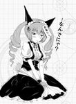  akiha_rumiho animal_ears cat_ears drill_hair greyscale highres long_hair maid maid_headdress monochrome sitting solo steins;gate translated tsukineko 